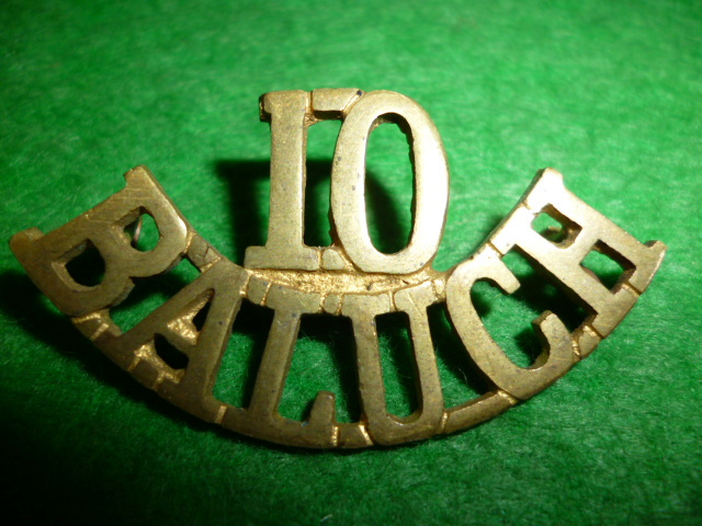 10th Baluch Regiment Shoulder Title